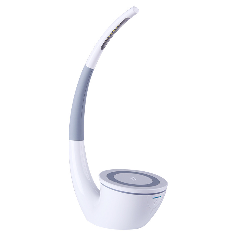 Phantom Wireless Charging Desk Lamp