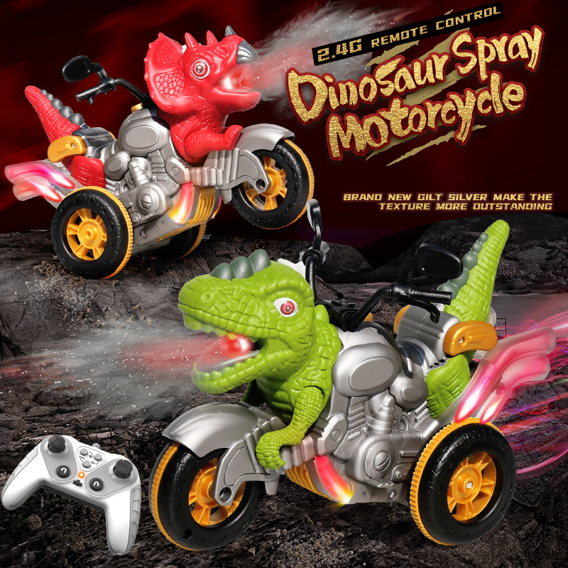 Electric Stunt Spray Dinosaur Remote Control Car Wireless Remote Control Toy
