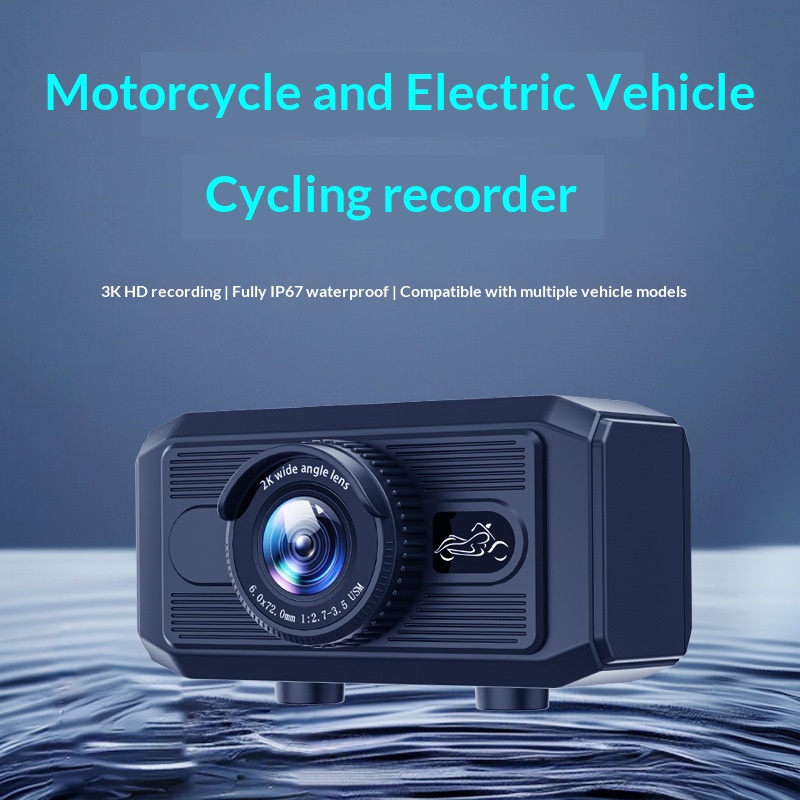 Motorcycle Dash Cam High Definition