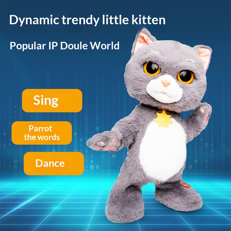 Electric Toy Shaking Plush Talking Electric Doll For Kids Plush Toy