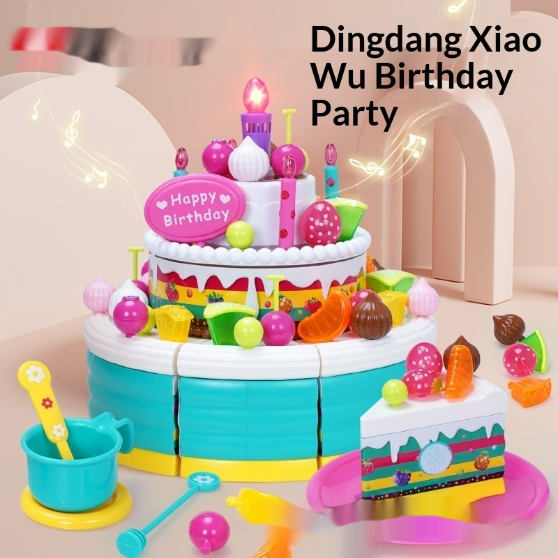 Children's Toy Birthday Cake Model Toy